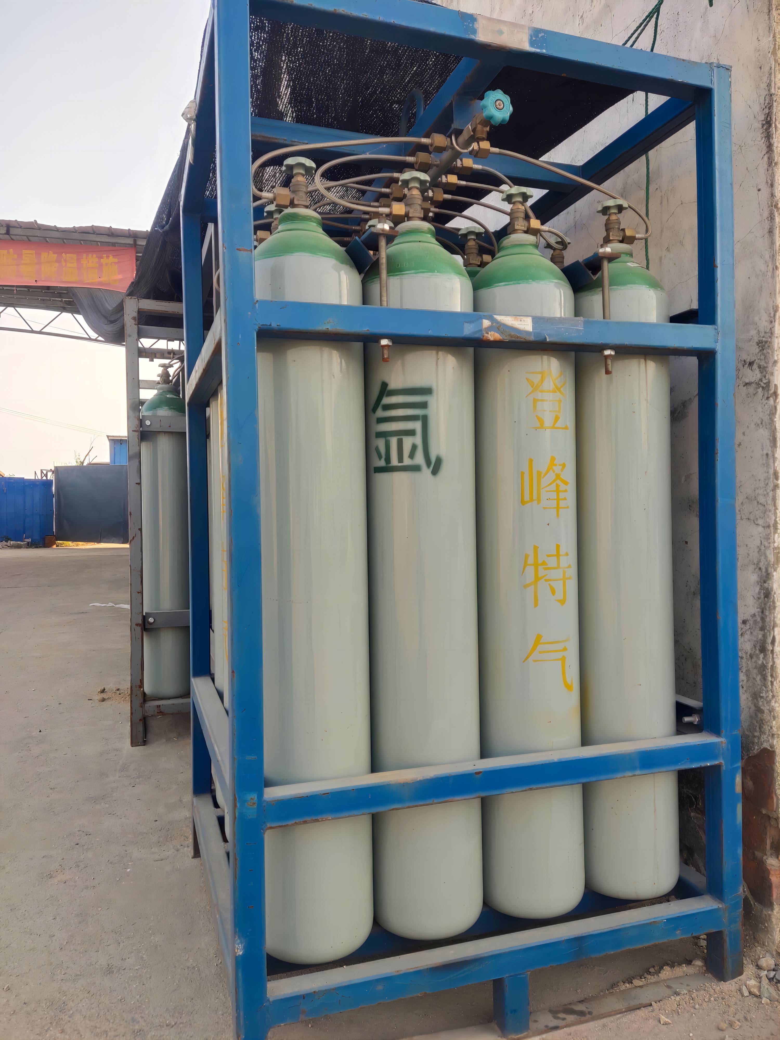 广德登峰气体—集装格供气