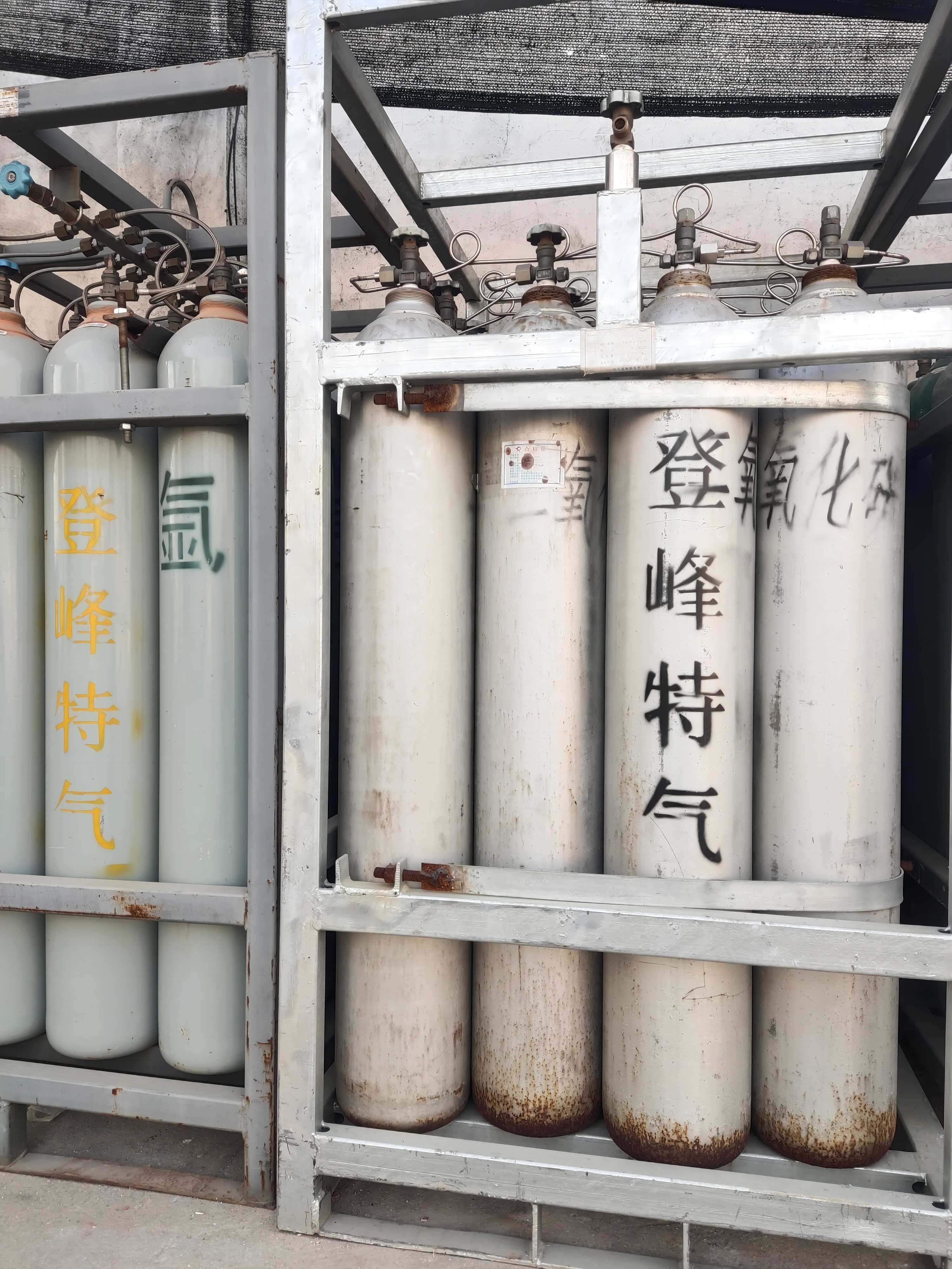 广德登峰气体—集装格供气